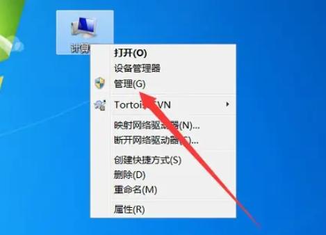 惠普笔记本电脑显卡在哪里看？快速查找显卡型号的方法揭秘