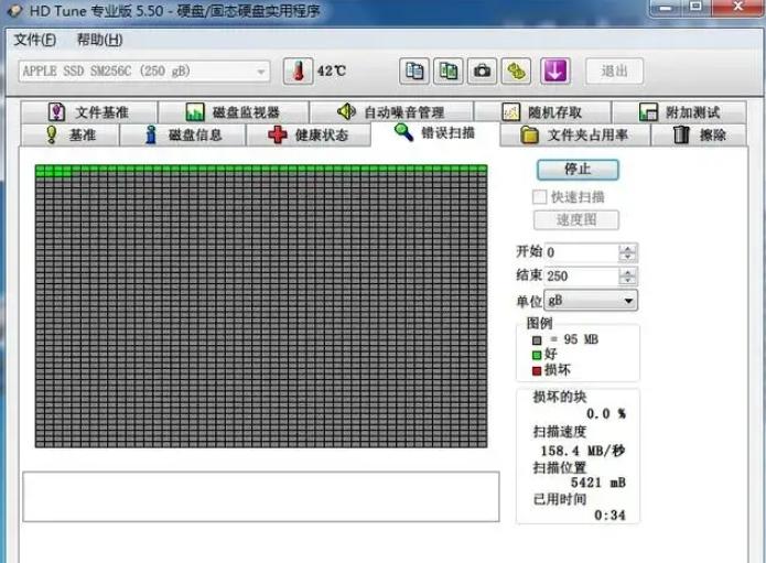 HD Tune如何查看硬盘接口类型？教你快速识别硬盘插口！