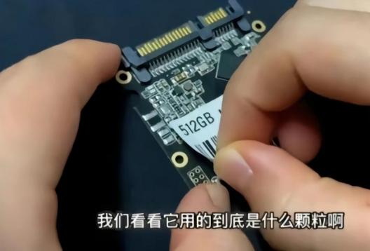 怎么鉴别开过卡的SSD？SSD状态检查与评估指南