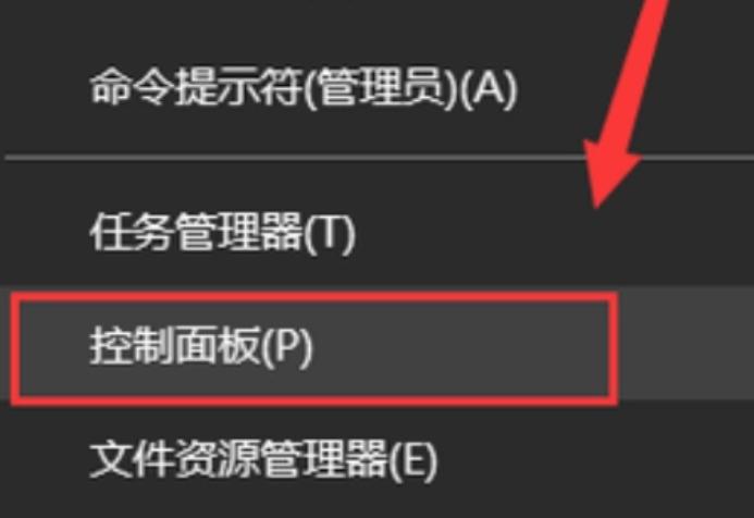 笔记本电脑怎么限制网络？教你有效控制网络使用的方法！