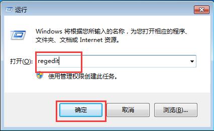 Win10下玩魔兽争霸不能全屏