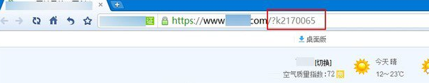 Win10浏览器主页被篡改的解决方法