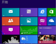 win8分区演示