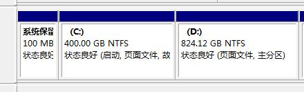 重装系统win7系统盘扩容后不识别怎么解决