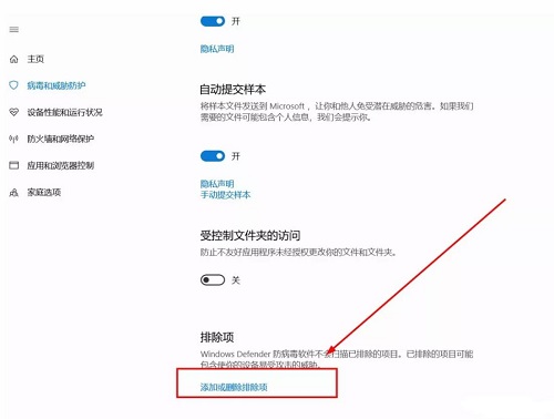 云骑士教你电脑重装系统win10优化技巧