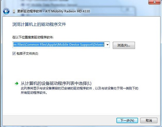 电脑卡顿重装系统win10要做什么准备