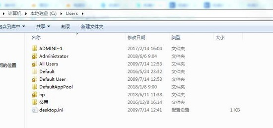 电脑卡顿重装系统win10要做什么准备