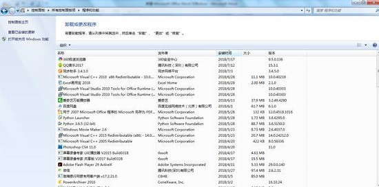 电脑卡顿重装系统win10要做什么准备