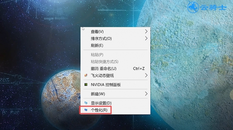 win10我的电脑怎么放在桌面