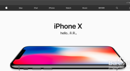 教你Apple ID密码忘记了怎么找回(1)