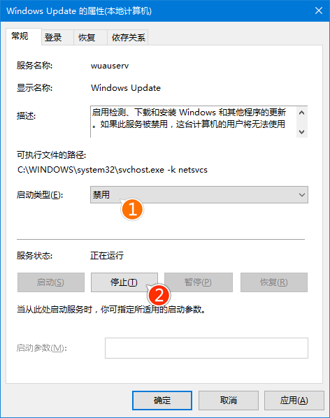 电脑重装系统win10之后系统总是重复安装更新怎么办(1)