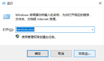 重装系统win10后电脑开机自动弹出虚拟键盘怎么关闭呢