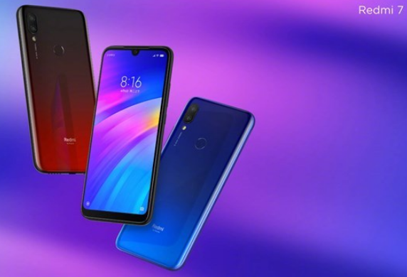 Redmi7将于3月26日正式开卖：售价699元起