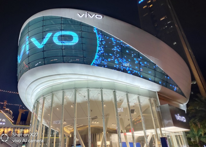 vivo在深圳蛇口海上世界开了一家全球首家vivo Lab概念店