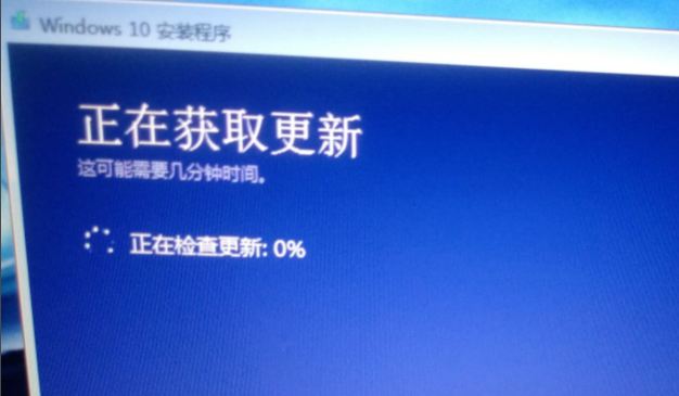 win7怎么升级win10教程(2)