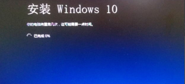 win7怎么升级win10教程(3)