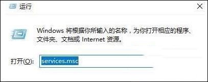 win10电脑提示以太网没有有效的ip配置怎么办