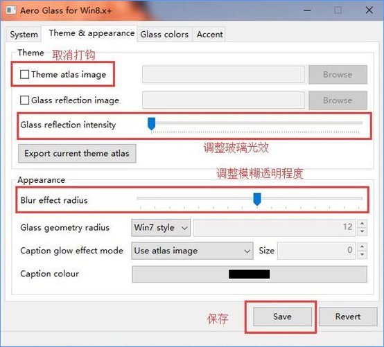 Win10如何完美开启“Aero特效”,教你开启“Aero特效”的方法(2)