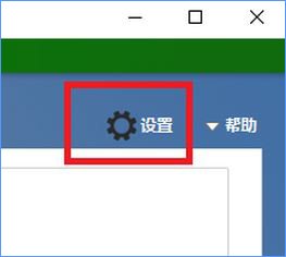 Win10 defender提示病毒和间谍软件定义更新失败怎么办