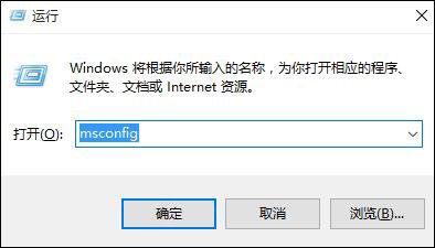 Win10双系统怎么变回单系统