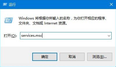 win10更新不动如何处理