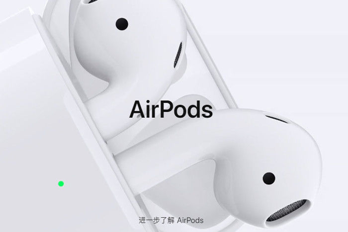 airpods2和1有什么区别