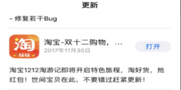 ios13qq电话闪退