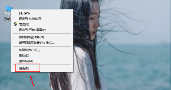 irql蓝屏如何解决win10