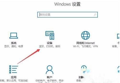 usb端口上的电涌(2)