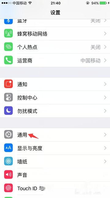 siri录屏没声音(1)