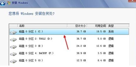 windows无法分析或处理无人参与应答文件(2)