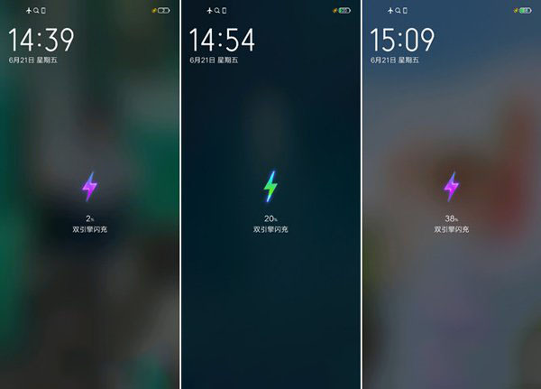 vivoz5x怎么反向充电(4)