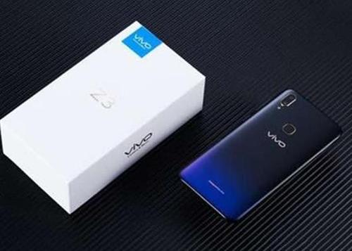 vivoz5预售时间