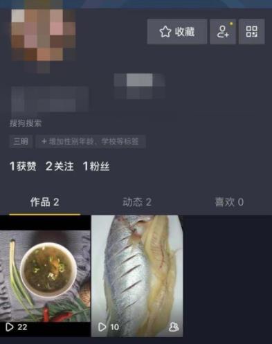 抖音怎么推广自己作品(2)