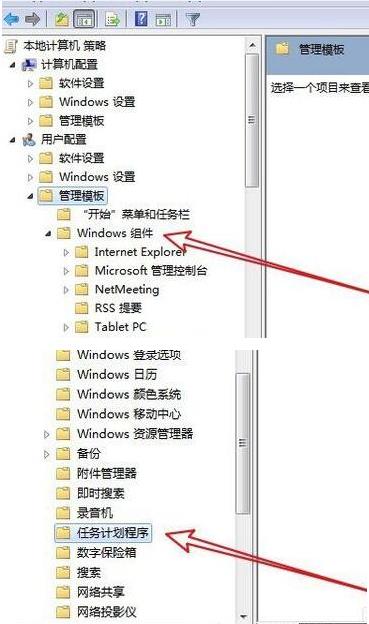 文件无法拖动(1)