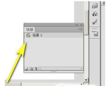 flash怎么新建场景(8)