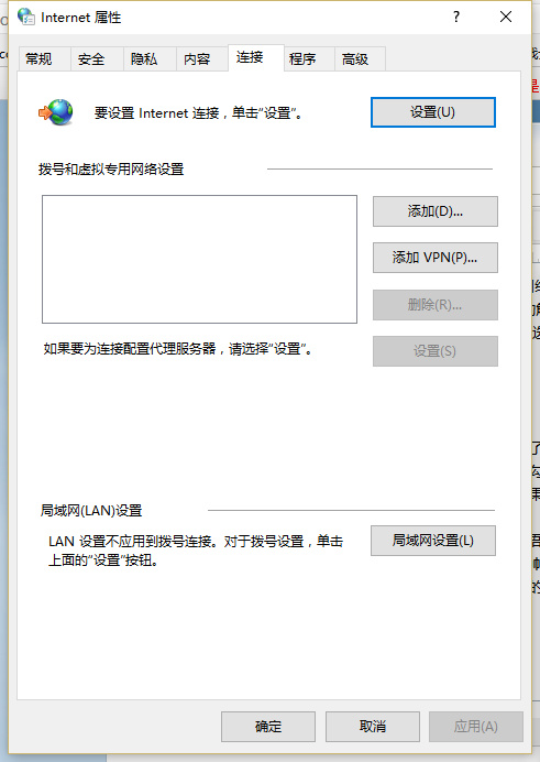 microsoft edge无法访问此页面