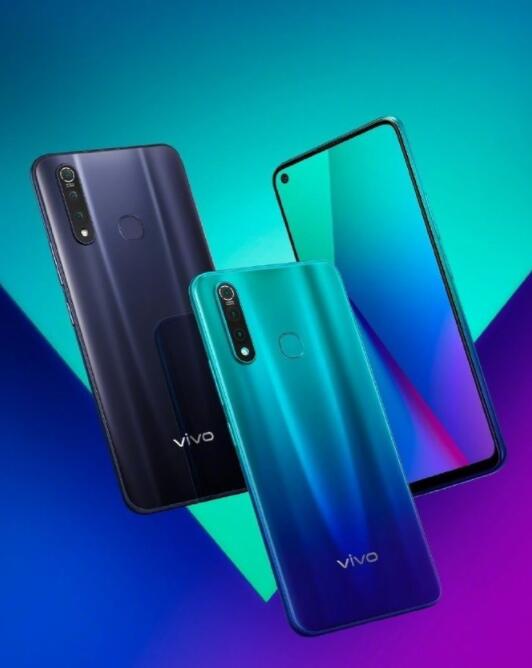 vivoz5x是闪充吗