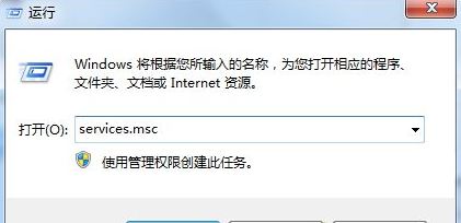 win7玩dnf总是未响应