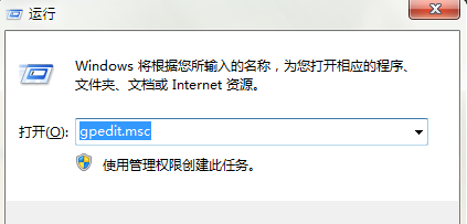 win7玩dnf总是未响应(3)