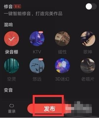 为什么全民k歌分数低(9)