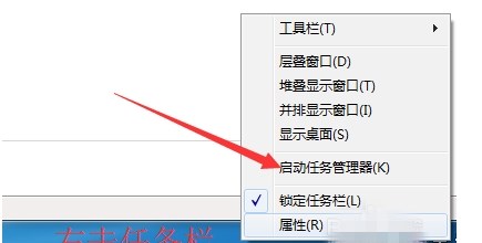 腾讯加速器怎么登不了qq