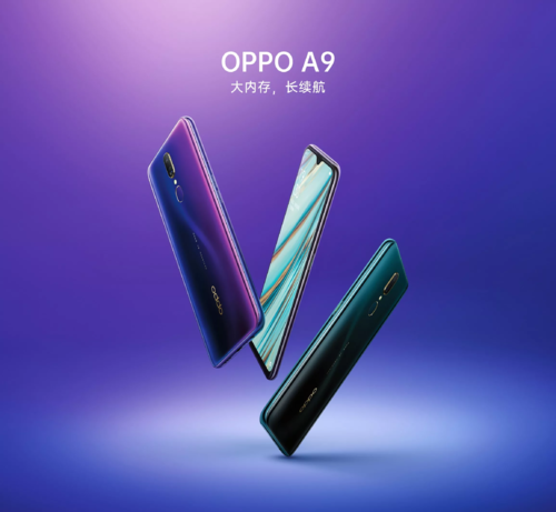 OPPOa9怎么root