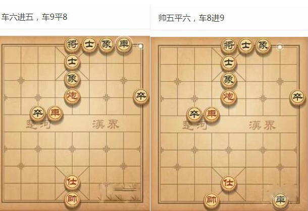 天天象棋楚汉争霸57关怎么解(2)