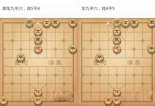 天天象棋楚汉争霸57关怎么解(1)