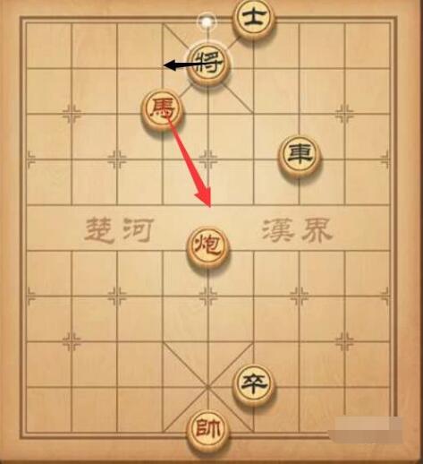 天天象棋楚汉争霸第48关图文解法(4)