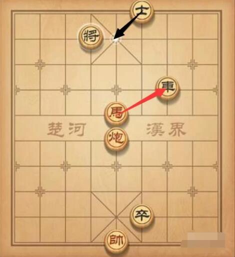 天天象棋楚汉争霸第48关图文解法(5)