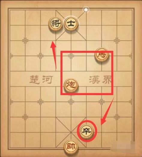 天天象棋楚汉争霸第48关图文解法(6)