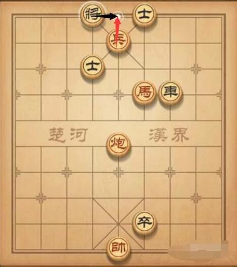 天天象棋楚汉争霸第48关图文解法(2)