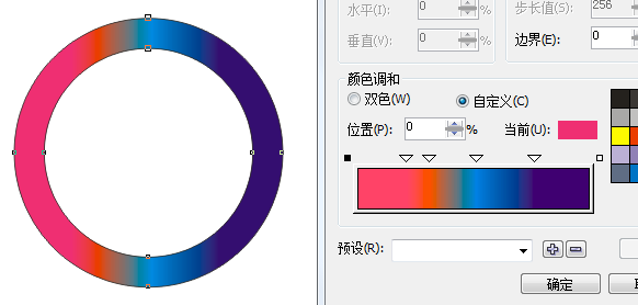 coreldraw怎么圆形往内渐变填色(5)